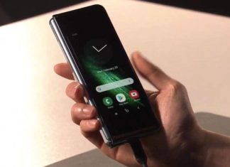 Galaxy Fold: премьера скоро