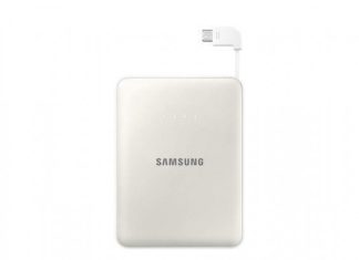 Samsung EB-PG850BW 8400 мАч