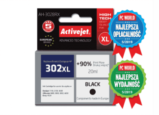 Activejet AH-302BRX и AH-302CRX