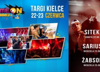 Адская машина PCWorld разогреет атмосферу на GameON Summer 2019