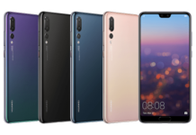 Старые модели Huawei с обновлением EMUI 9