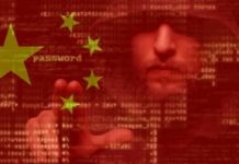 Еще пять китайских компаний в американском черном списке