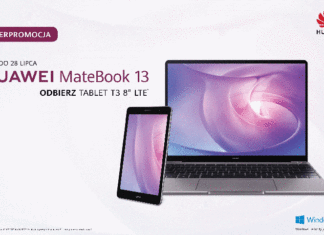 Huawei MateBook 13 теперь входит в комплект планшета Huawei MediaPad T38 LTE
