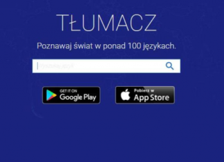 Улучшен быстрый перевод изображений в приложении Google Translate