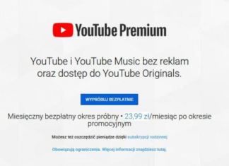 YouTube Premium с возможностью автоматической загрузки новых видео