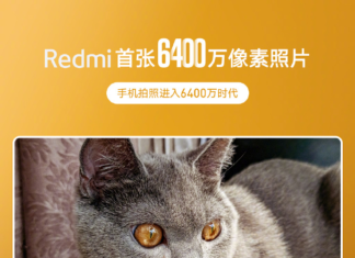 Новый Redmi с 64-мегапиксельной камерой?