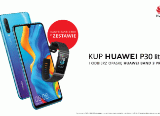 Купи Huawei P30 lite и получи спортивную группу бесплатно