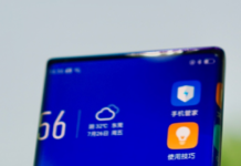 OPPO демонстрирует смартфон с дисплеем «Водопад»