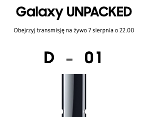 Как смотреть премьеру Samsung Galaxy Note 10 в прямом эфире