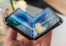 Premeira Galaxy Fold снова на выставке IFA