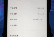 Redmi K30 – утечка подтверждена процессором Qualcomm Snapdragon и 120 Гц