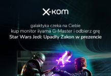 Iiyama приглашает вас на специальные акции