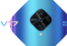 VIVO 17 на первый видео материал