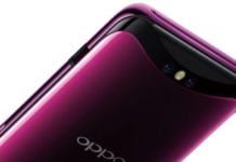 Oppo Find X2 дебютирует в начале 2020 года с Snapdragon 865 и улучшенным дисплеем