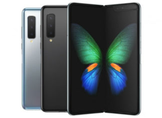 Samsung уже продал миллион смартфонов Galaxy Fold