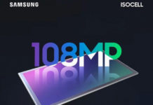 Samsung Galaxy S11 – подробнее о камере