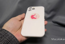 iPhone 12 может выглядеть как iPhone 4