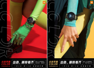 Xiaomi Watch Color официально анонсирован