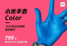 Xiaomi Mi Watch Color – цены раскрыты