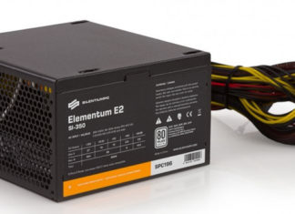 SilentiumPC Elementum E2 SI 350 W