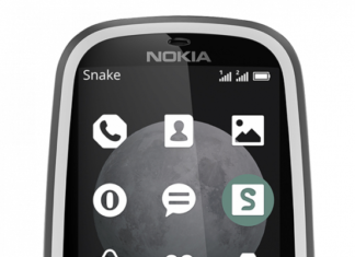 Nokia представит смартфон в стиле ретро (?)