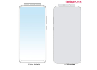 Xiaomi запатентовал дизайн с помощью всплывающей камеры и пяти датчиков