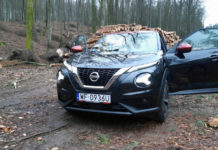 Новый Nissan Juke принес много технологических улучшений