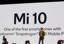Xiaomi Mi 10 Pro — 66 Вт зарядки подтверждена в исходном коде MIUI