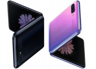 На сайте Samsung появился ужасно дорогой чехол для Galaxy Z Flip.