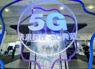Развитие сети 5G находится под угрозой эпидемии коронавируса