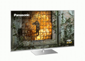 Panasonic представила свои предложения на текущий год