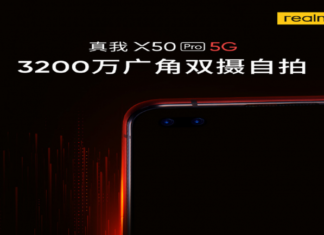 Realme X50 Pro получит 32-мегапиксельную селфи-камеру