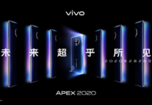 Vivo APEX 2020 – премьера 28 февраля