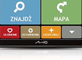 Автомобильная навигация