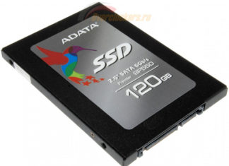 Adata SP550