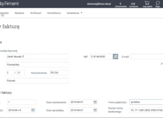Мудрец между компаниями