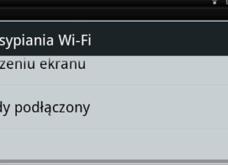 Спящий режим WiFi по умолчанию может привести к большим счетам