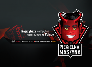 Обзор настольного компьютера по цене 2000 – 2600 злотых