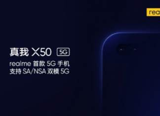 Realme X50 Pro 5G: время и место премьеры раскрыты – однако в Испании
