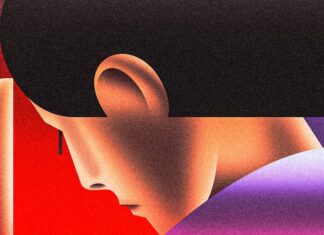 ІІ Погіршує Існуючі Проблеми Конфіденційності, а Не Створює Нові