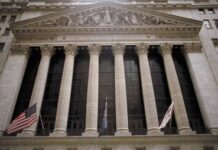 NYSE: Як дерево кноута стало Уолл-стріт